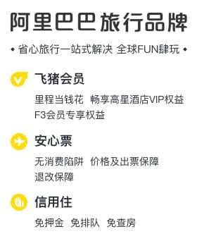 邦基久和饲料服务部