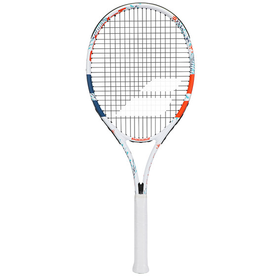 BABOLAT Baibaoli tennis racket junior scholar authentic single -player line rebound training device men's and women's equipment set
BABOLAT Baibaoli tennis racket junior scholar authentic single -player line rebound training device men's and women's equipment set
