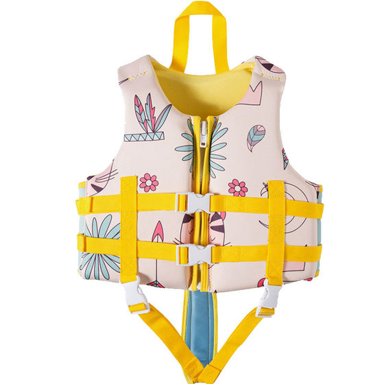 Versusme children's buoyancy swimsuit male life jacket swimming big buoyant vest special life service
Versusme children's buoyancy swimsuit male life jacket swimming big buoyant vest special life service