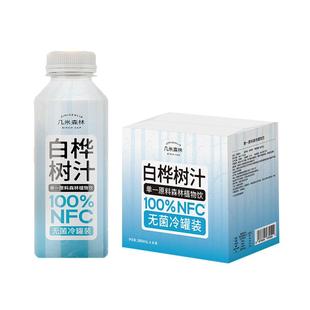 几米森林大兴安岭天然白桦树汁天然原汁原液无添加280ml*6瓶