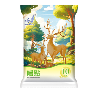 鹏吉顺发热保暖森林小鹿宝宝贴四季温暖可用身腰腹部膝足冬季守护