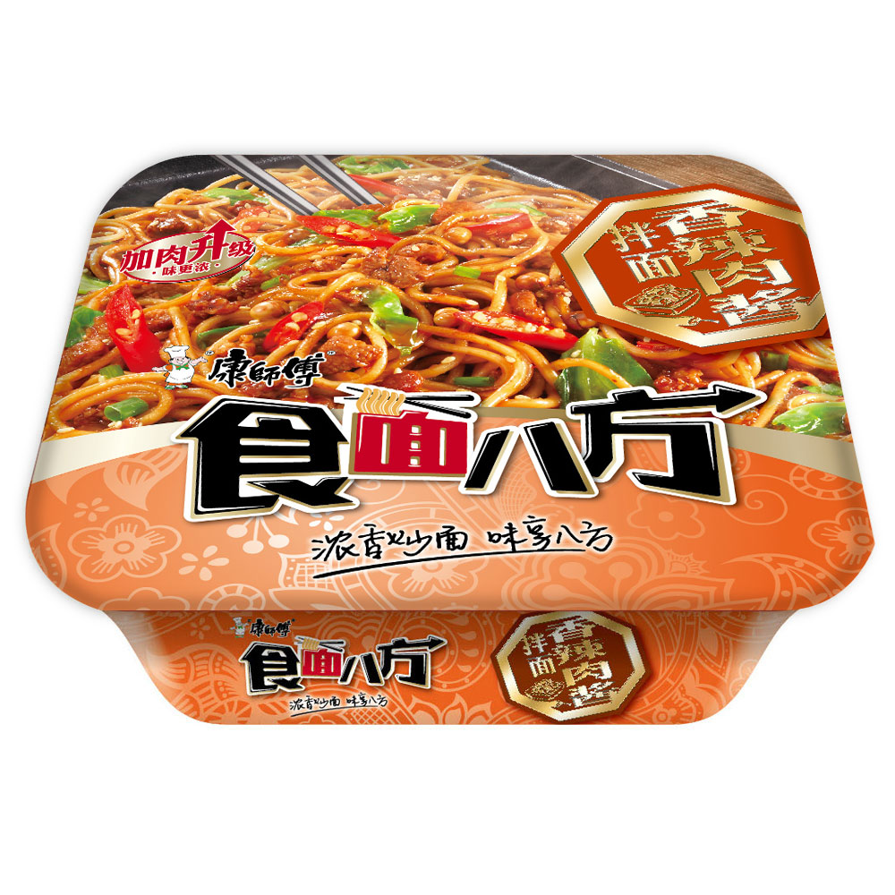 【天猫超市】康师傅 食面八方香辣肉酱面 121g/碗 方便面泡面