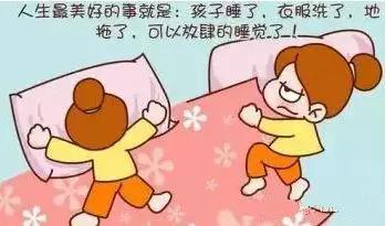 一个女人当了妈妈后,一切都变了!