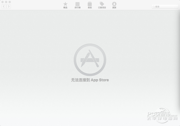 苹果再遇大面积宕机!appstore无法