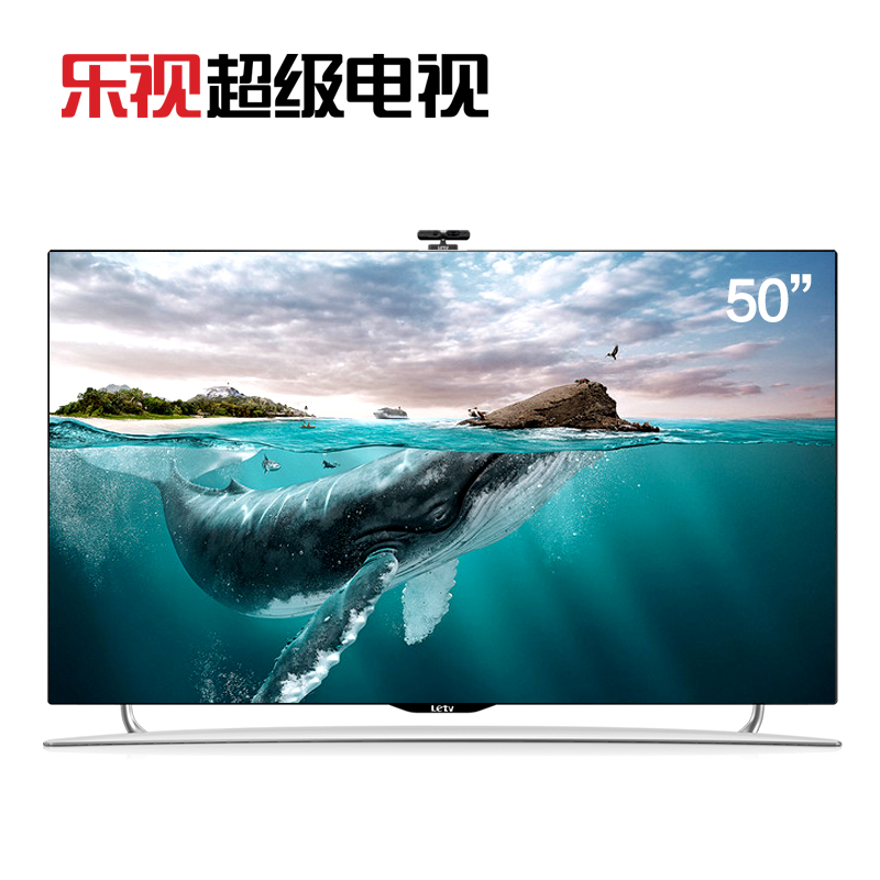 乐视电视50英寸乐视tv letv s50 air 智能彩电