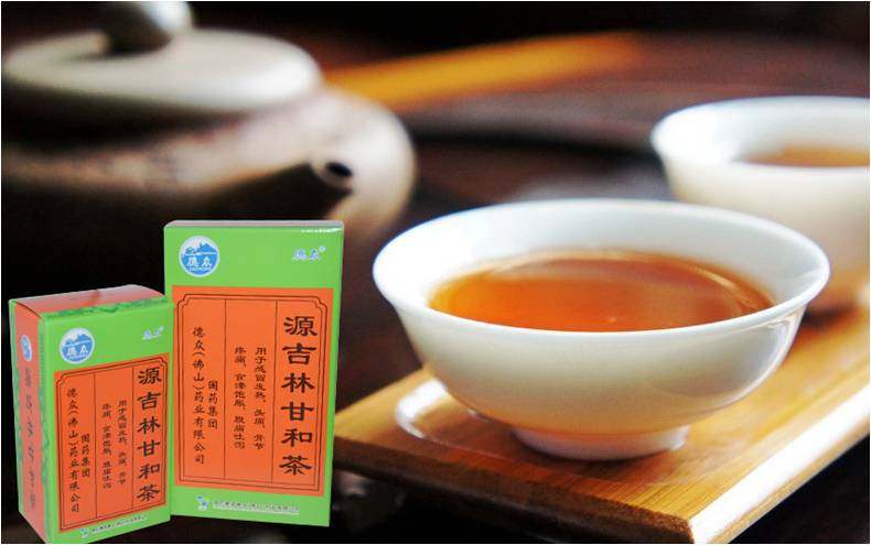 爷爷煎的茶,有种味道叫做家!