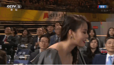 傅园慧#傅爷发话啦,认真工作认真玩!