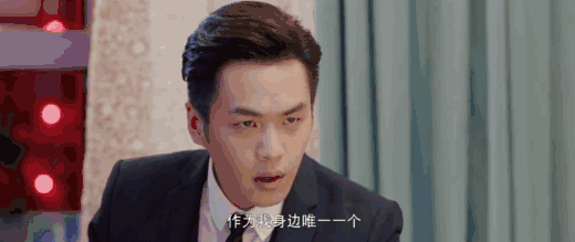 学学《法医秦明》怎么穿