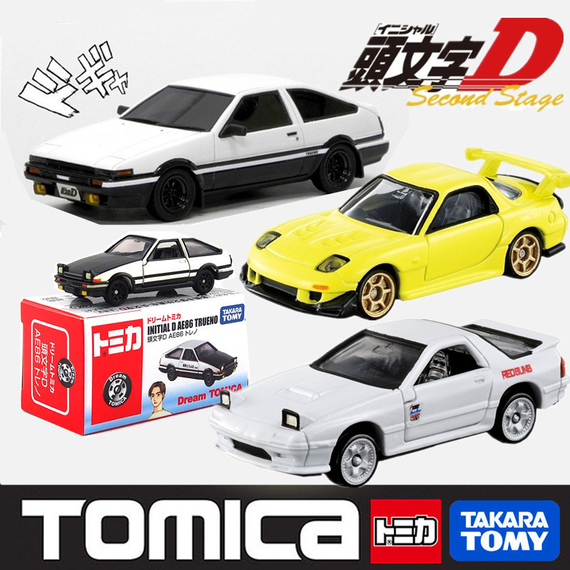 正版tomy多美卡合金车 头文字d ae86 藤原拓海车模玩具车尼桑gtr