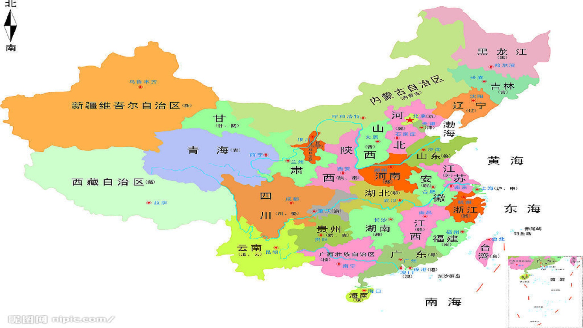 以下是2015年中国各省男性丁丁平均长度 据说是卫生部委托统计的,中国
