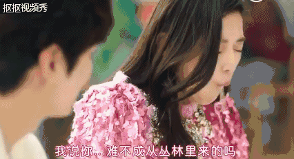 无论是美人鱼和天才骗子的前世今生 还是男神和女神的全面虐狗模式