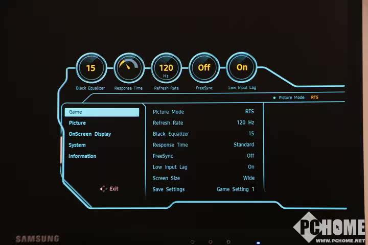 满足电竞一切可能 三星曲面电竞cfg70评测