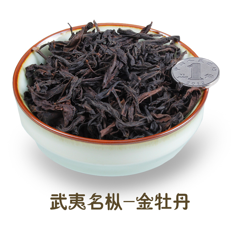 金牡丹 武夷山岩茶大红袍 茶叶头春茶散装散茶泡袋乌龙茶正岩包邮