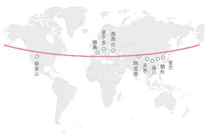 (来源: 和风细语进口食品)            说起北纬37度