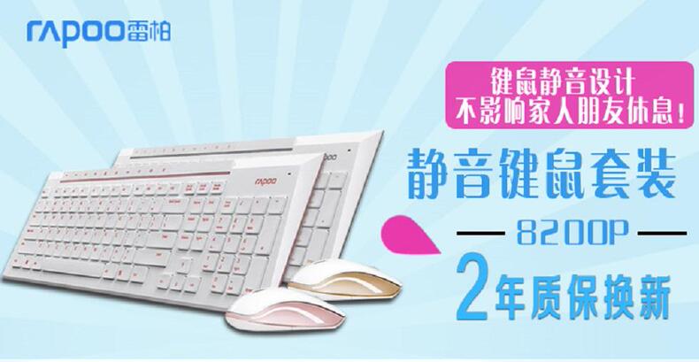 天猫APP支付宝红包PUSH活动强势来袭