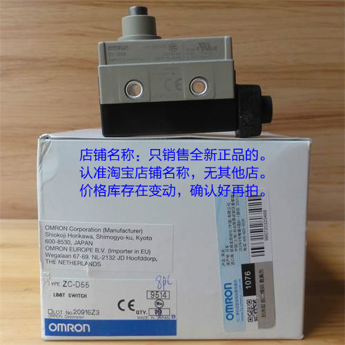 OMRON欧姆龙电源S8VK-X48024-EIP/S82Y-VS10S/PFP-100N/N2/50N/M-Taobao