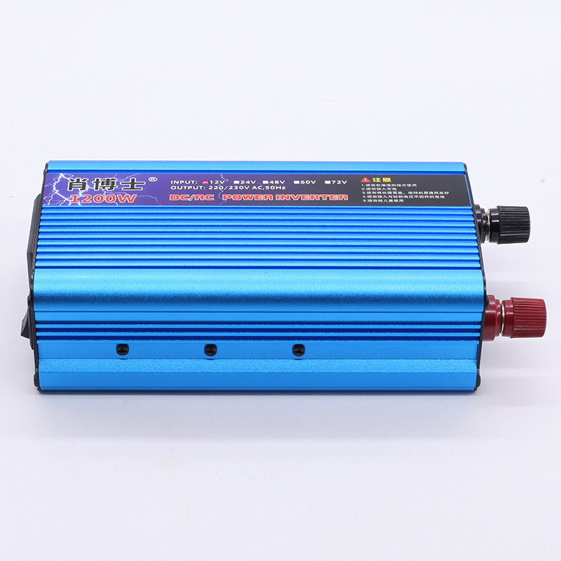 肖博士逆变器12v24v48v转220v500w1200w2200w家用车载电源转转换