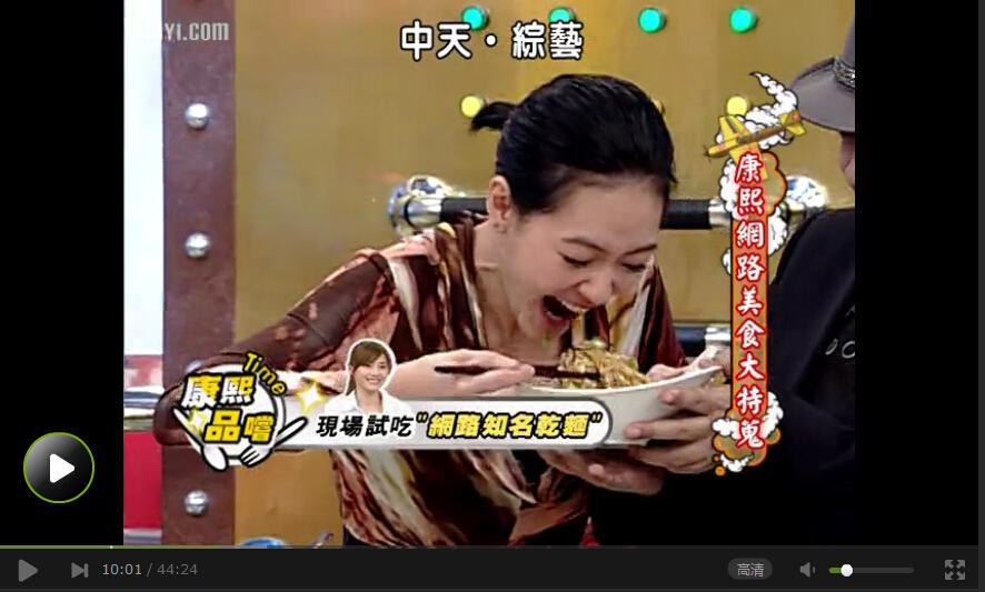 小s赞不绝口的阿舍拌面,到底什么味?