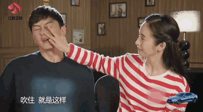 他们都那麼爱她,不老妖精林依晨幸福的如此奢华