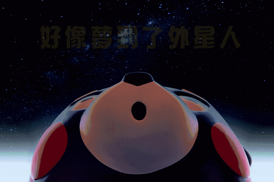 撩翻熊本熊,20p新鲜表情包拿走不谢!