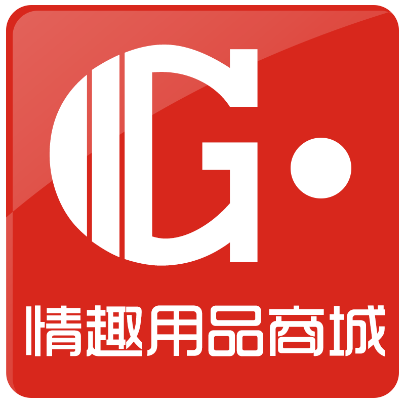 淘宝店铺  g点情趣用品商城 店铺基本信息