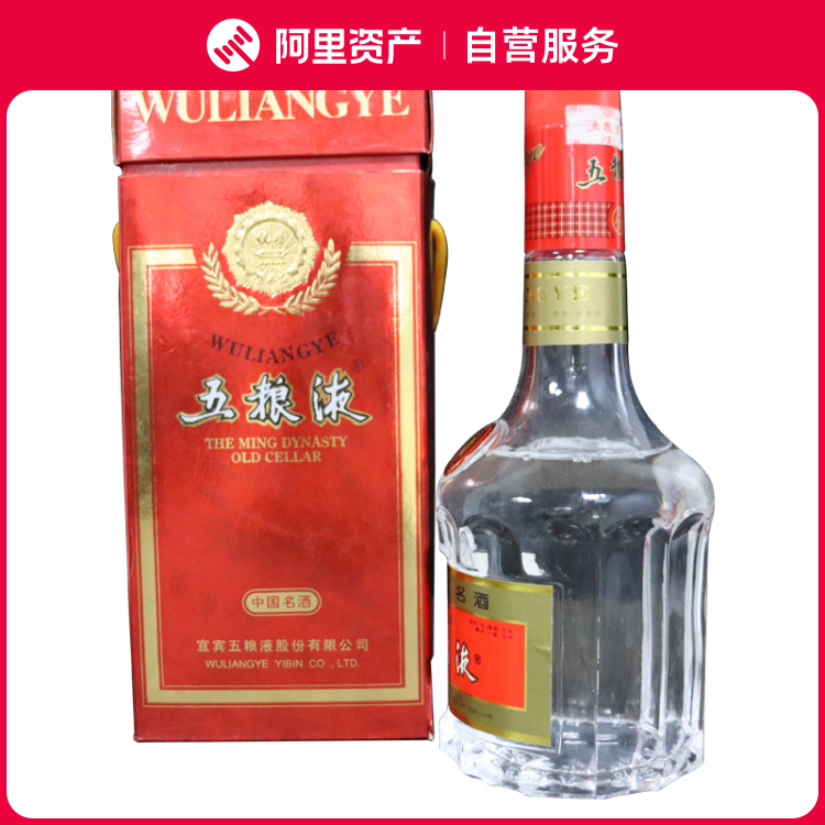 貴州茅台酒 2022年 53% 500ml 白酒 中国酒 五粮液 53度贵州茅台酒2022年500毫升