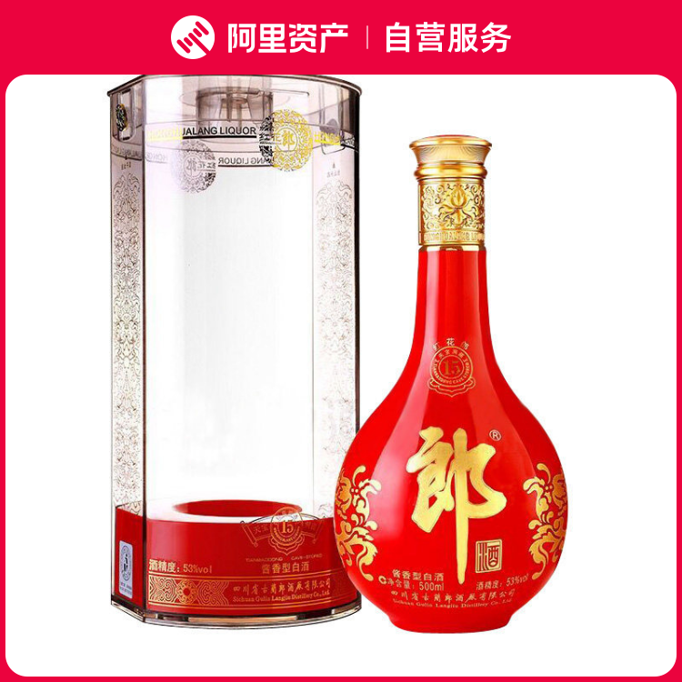 五粮液 2本 52% 500ml 貴州茅台酒 白酒 中国酒 五粮液股份52度五粮春第二代浓香型白酒500ml整箱装送礼自饮评价