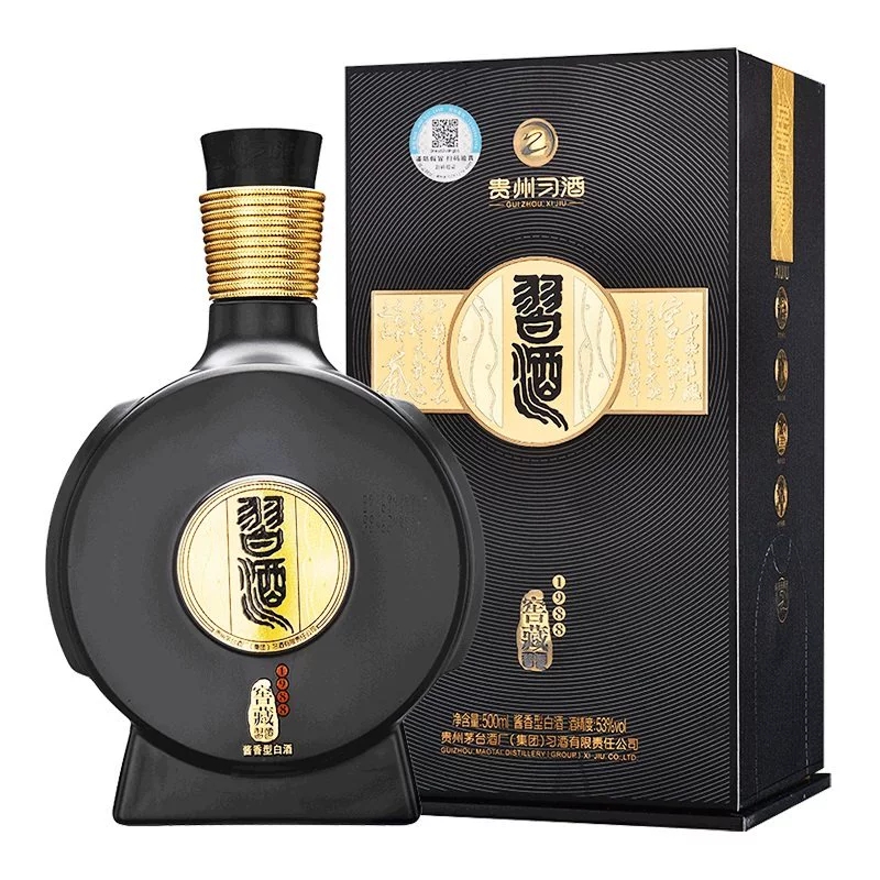 五粮液 1618 500ml 白酒 茅台酒 五粮液1618 52度浓香型白酒500ml*6瓶评价- 淘宝网