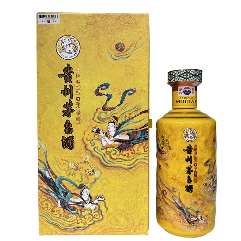 五粮液1618 52度500ml浓香型高度白酒评价- 淘宝网