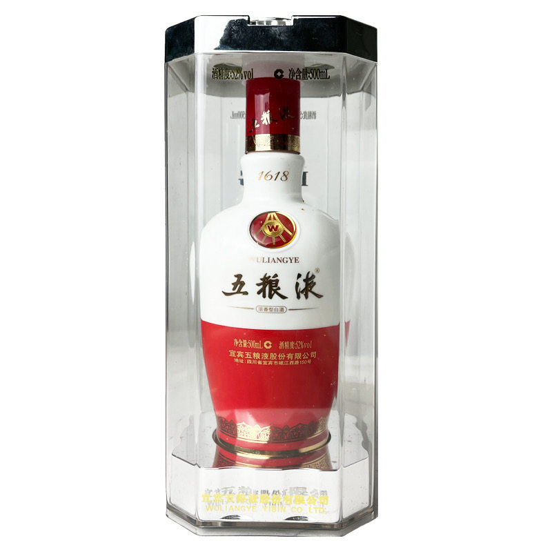 贵州茅台酒龙年生肖53度500ml 酱香型白酒评价- 淘宝网