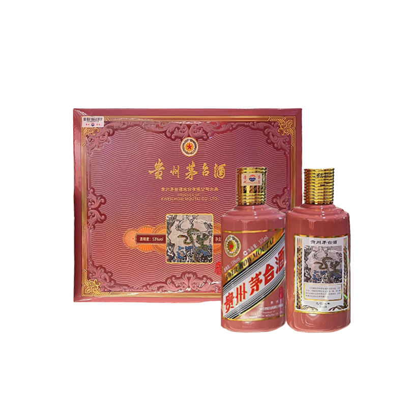 贵州茅台酒龙年生肖53度500ml 酱香型白酒评价- 淘宝网