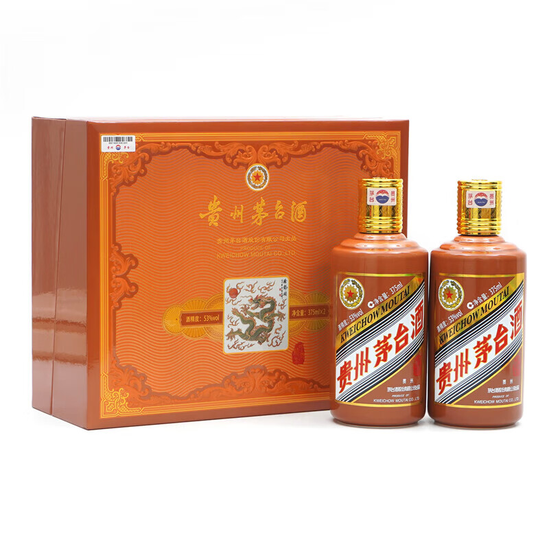 贵州茅台酒龙年生肖53度500ml 酱香型白酒评价- 淘宝网