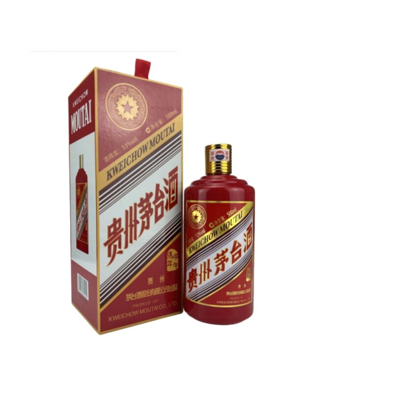 洋河蓝色经典52度500ml梦之蓝M9盒装浓香型高度白酒评价- 淘宝网