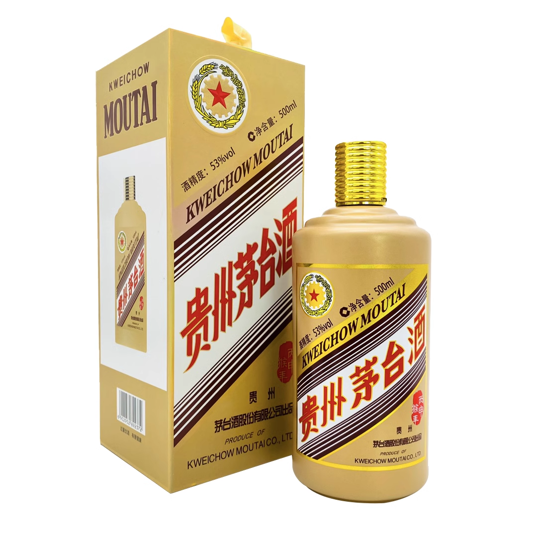 五粮液 1618 500ml 白酒 茅台酒 五粮液1618浓香型白酒52度500ml*6瓶原箱评价- 淘宝网