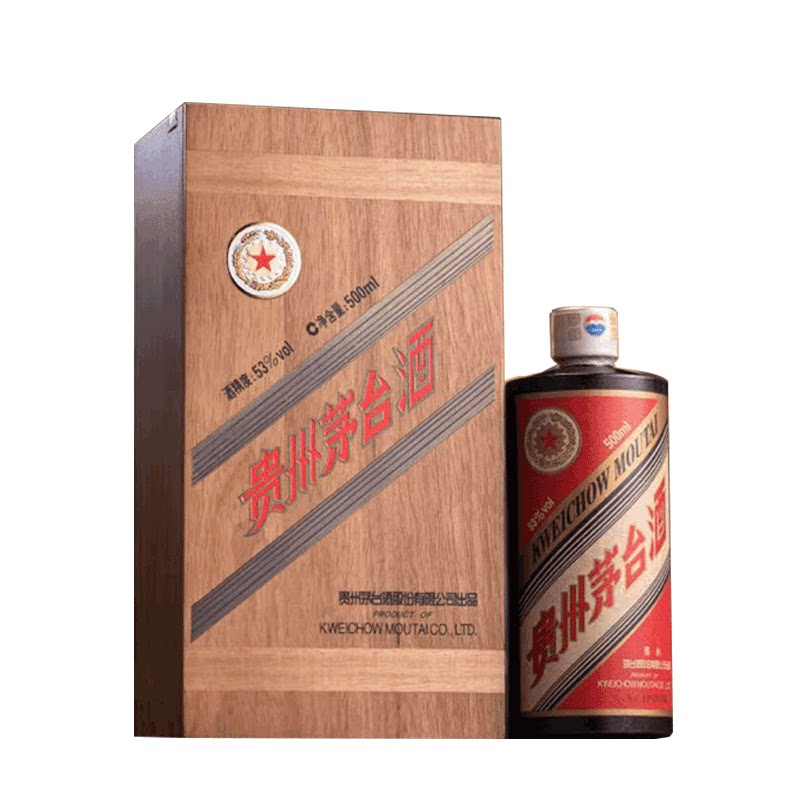 贵州茅台酒龙年生肖53度500ml 酱香型白酒评价- 淘宝网