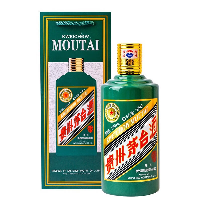 五粮液 1618 500ml 白酒 茅台酒 五粮液1618浓香型52度白酒500ml