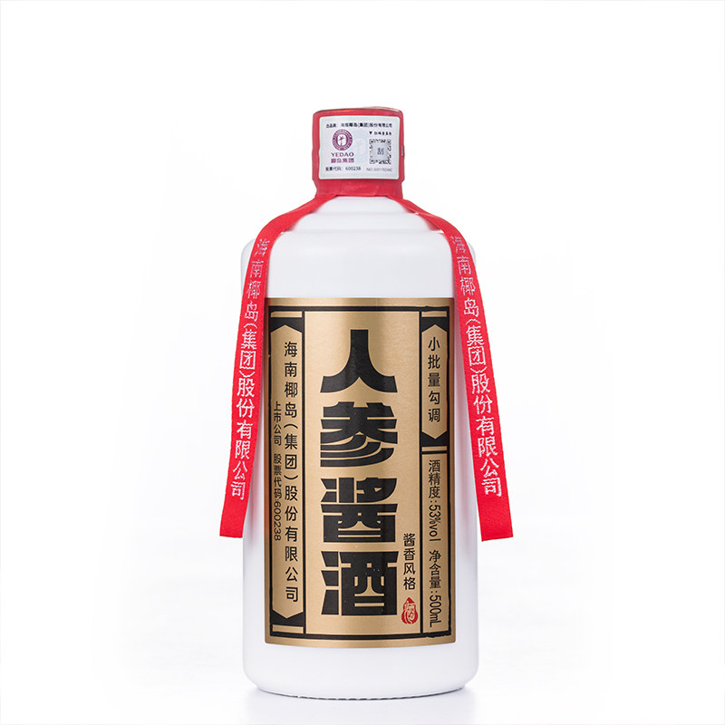 五粮液 1618 500ml 白酒 茅台酒 五粮液1618浓香型白酒52度500ml*6瓶原