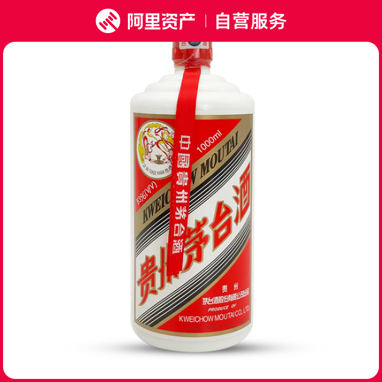 2006年53度500ML飞天牌茅台酒（4瓶装）评价- 淘宝网