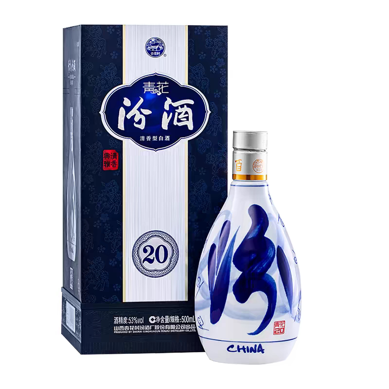 贵州茅台酒龙年生肖53度500ml 酱香型白酒评价- 淘宝网