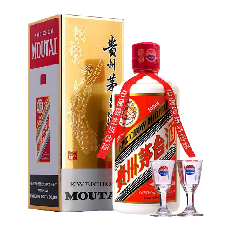 贵州茅台酒龙年生肖53度500ml 酱香型白酒评价- 淘宝网