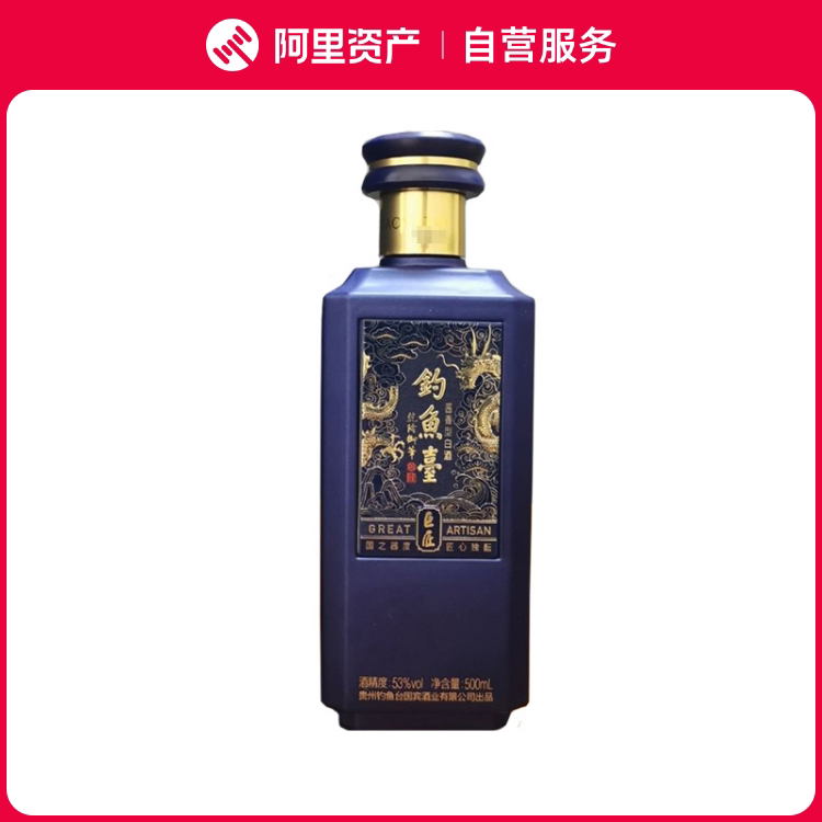 2020年份五粮液1995专卖店52度浓香型白酒500ml*6瓶整箱评价- 淘宝网