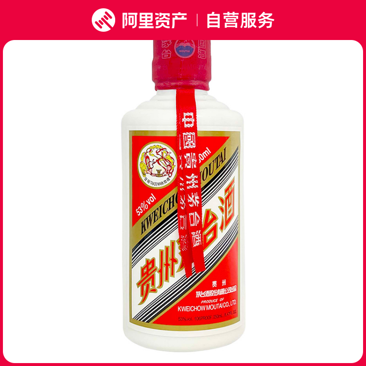 2019年52度500ML1618五粮液酒盒装评价- 淘宝网