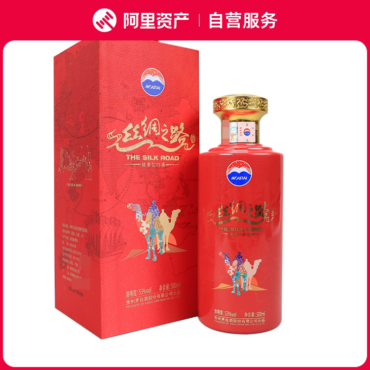 2025年53度500ML贵州习酒窖藏1988盒装（新老包装随机发货）评价- 淘宝网