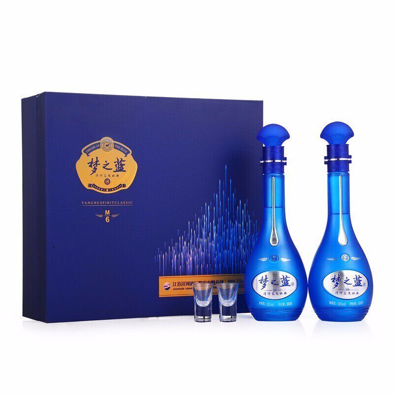 洋河蓝色经典52度500ml梦之蓝M9盒装浓香型高度白酒评价- 淘宝网