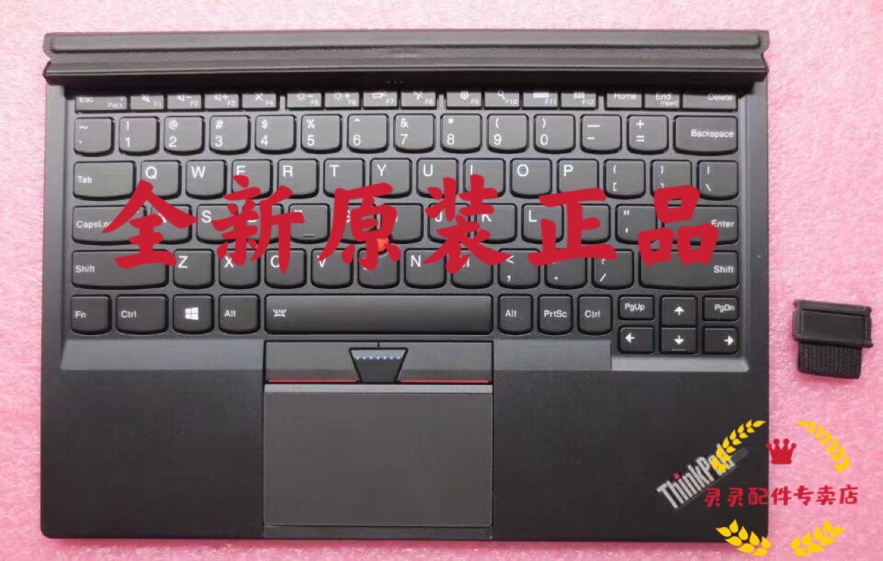 原装联想Lenovo Thinkpad E531 E540-Taobao