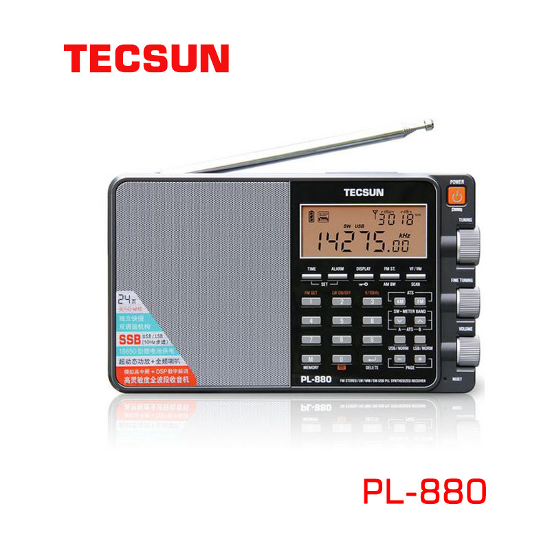 TECSUN/德生PL-320学生考试用校园广播数字解调多波段收音机评价- 淘宝网