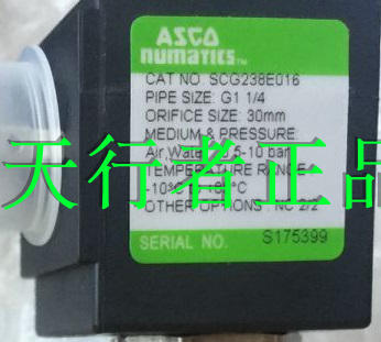 美国ASCO电磁阀SCE238D002用线圈230/50-60 400127-197 MP-C-165-Taobao