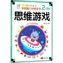 中国人口出版社官网_出版社:中国人口出版社-中国流动人口发展报告2015问世