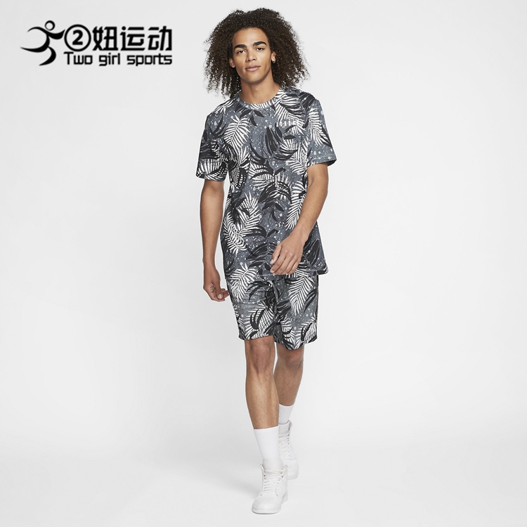 Jordan男子休闲运动短袖T恤AR7416-CD2607-DA6800-DO8899-013-101-Taobao