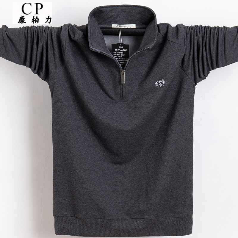 春秋新款青年加肥加大码宽松翻领特大长袖棉T恤肥佬运动胖男卫衣